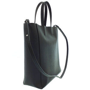 Celine Cabas Shoulder Vertical Bag
